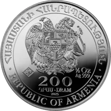 1/2 oz Arca di Noè d'Argento 2025