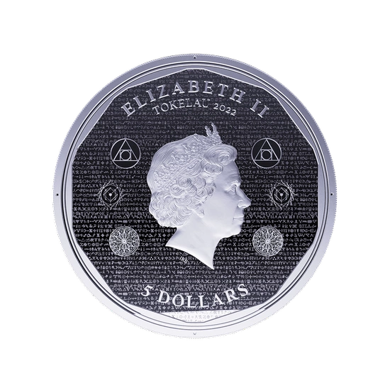 Vivat Humanitas 1 oncia Argento - tiratura limitata